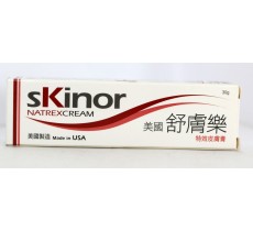 美國舒膚樂特效皮膚膏